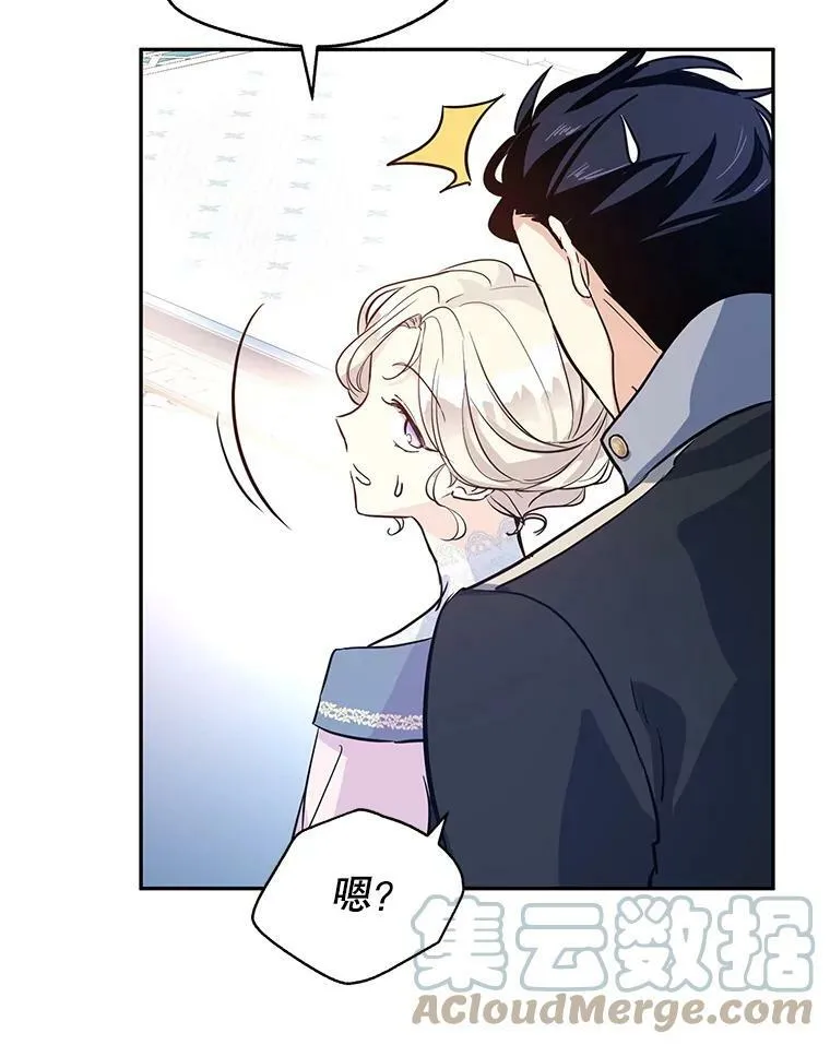 21.送来宝石68