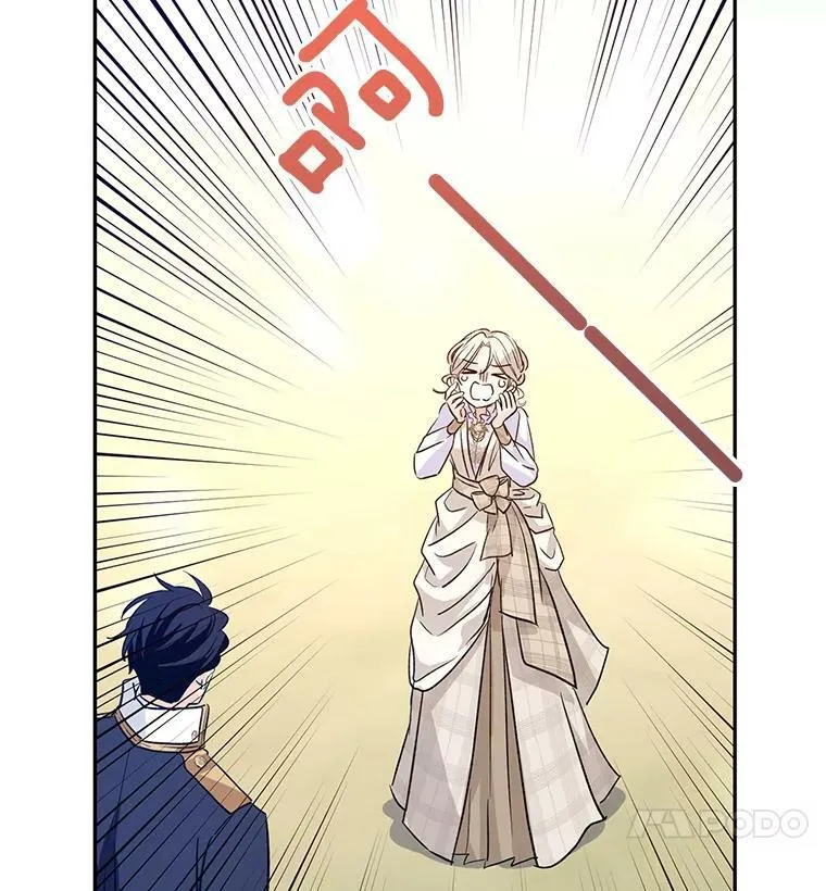 52.提问3