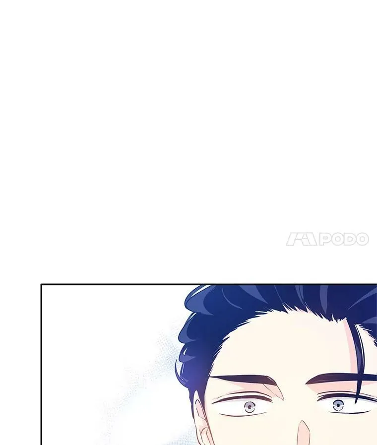 33.遇到伯兰茨17
