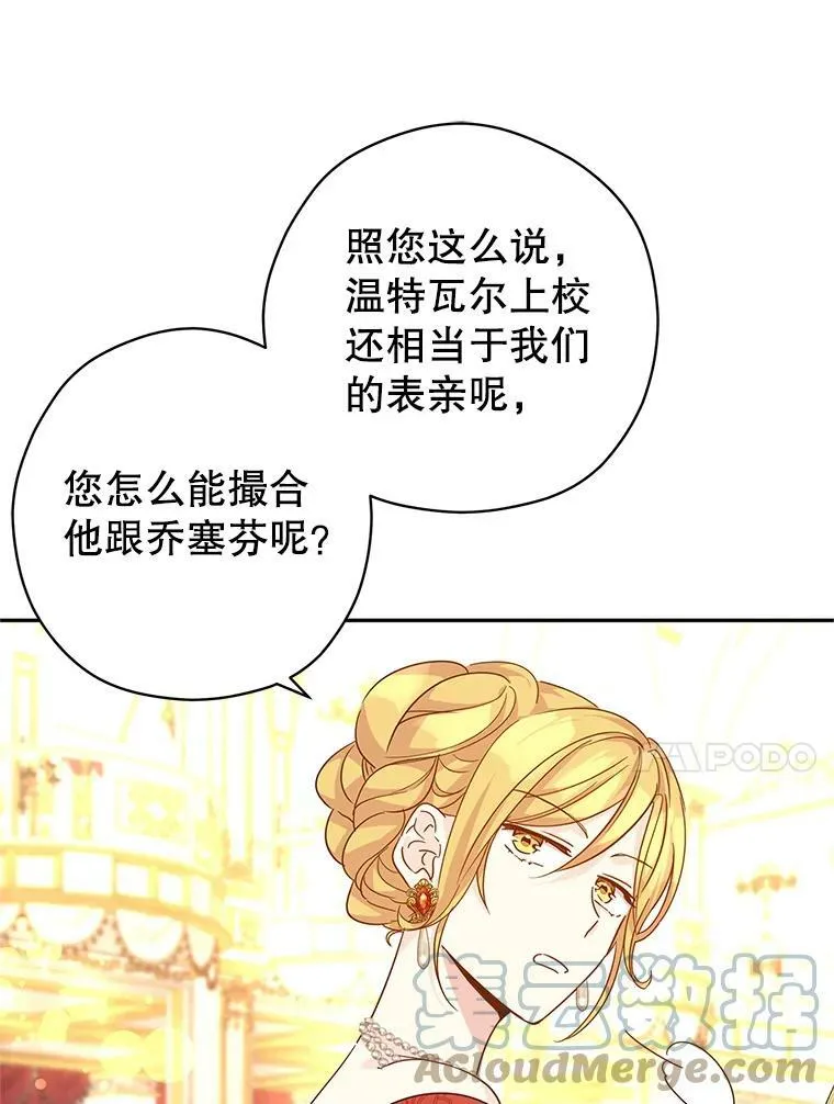 58.撮合44