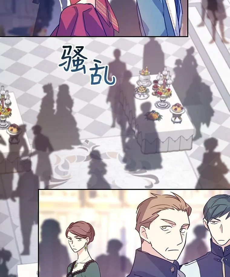 30.准备战斗92