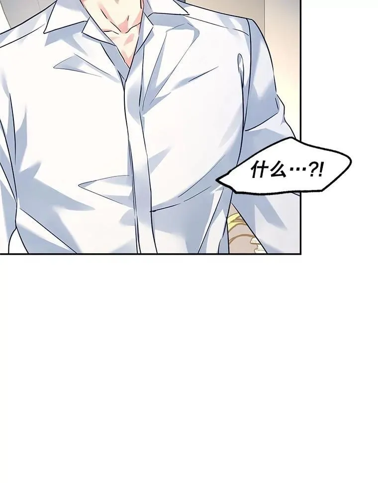 96.看板球比赛67