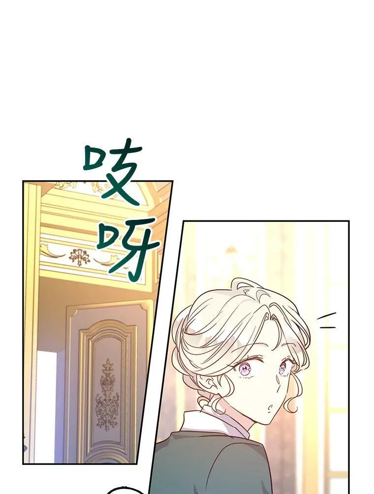 29.愿望26