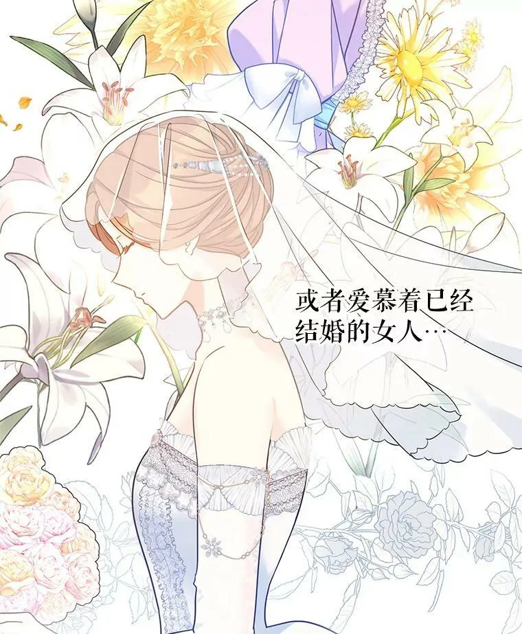 42.问题53