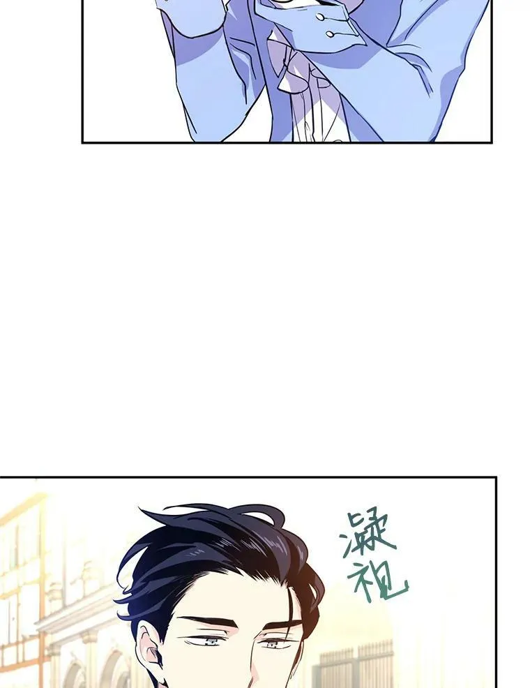 8.购物变身1