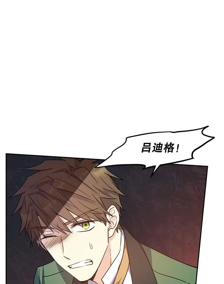 35.结婚提议86