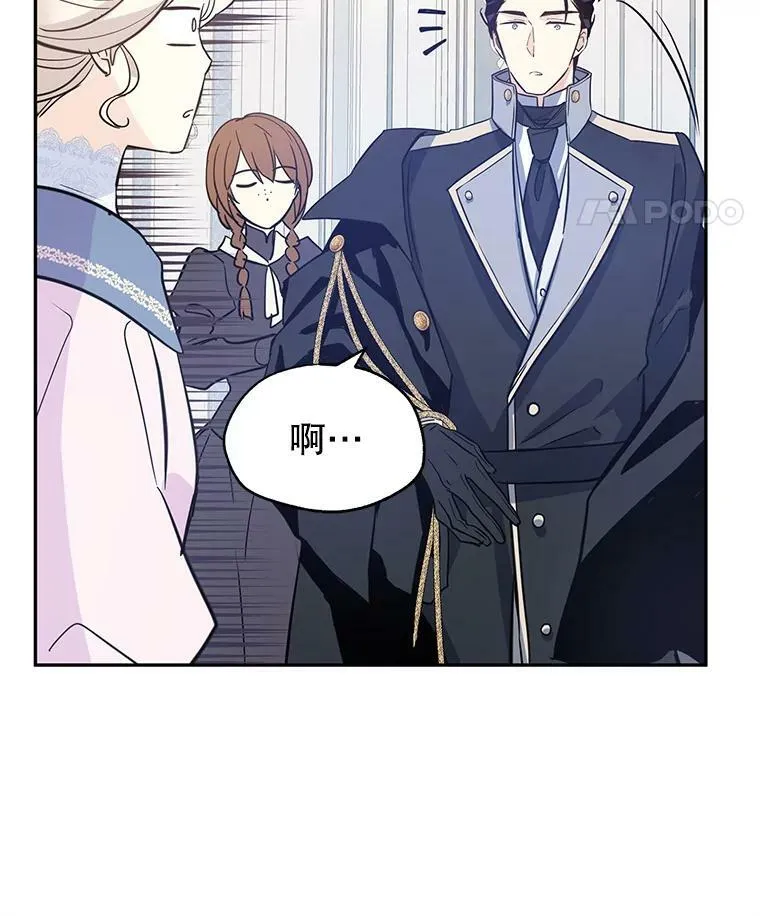 21.送来宝石46