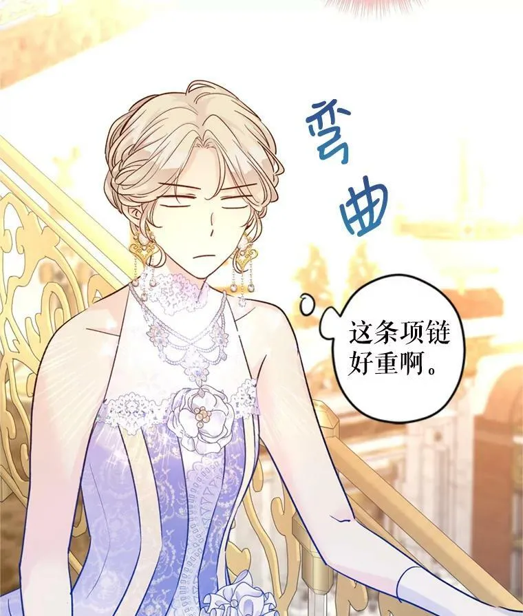 55.遭到无视22