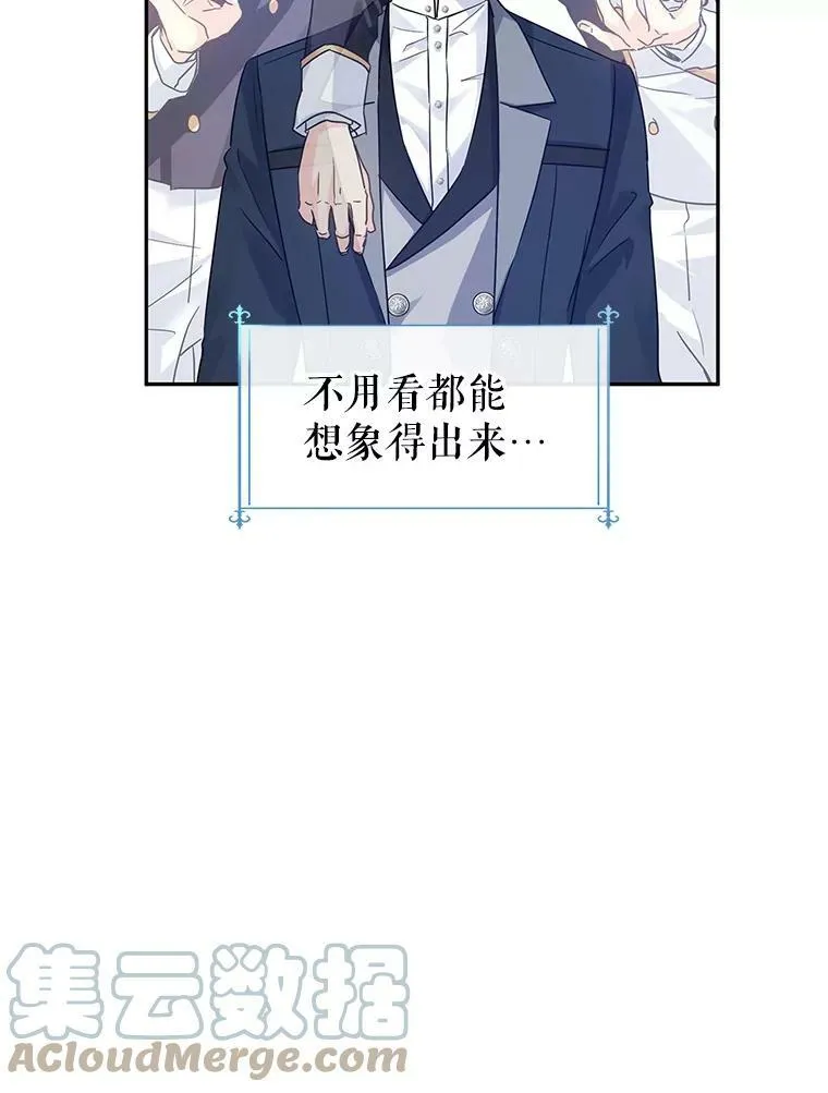 41.打牌66