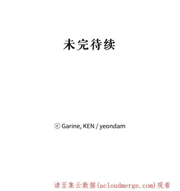 3.街上偶遇77