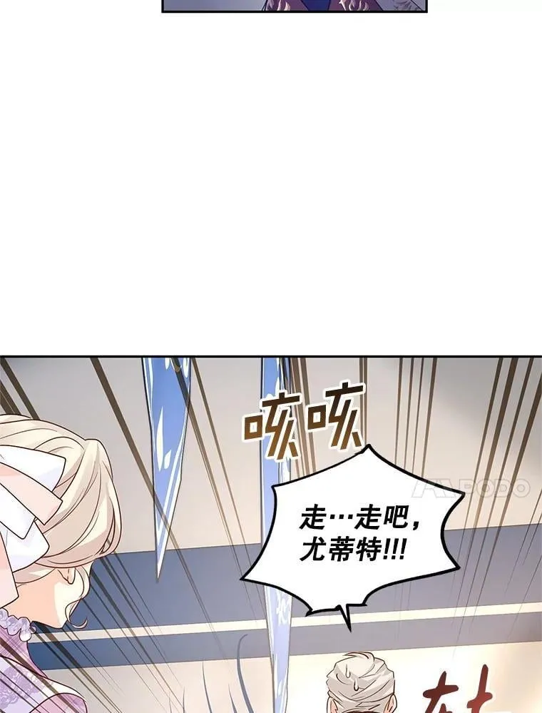 97.看到希望16