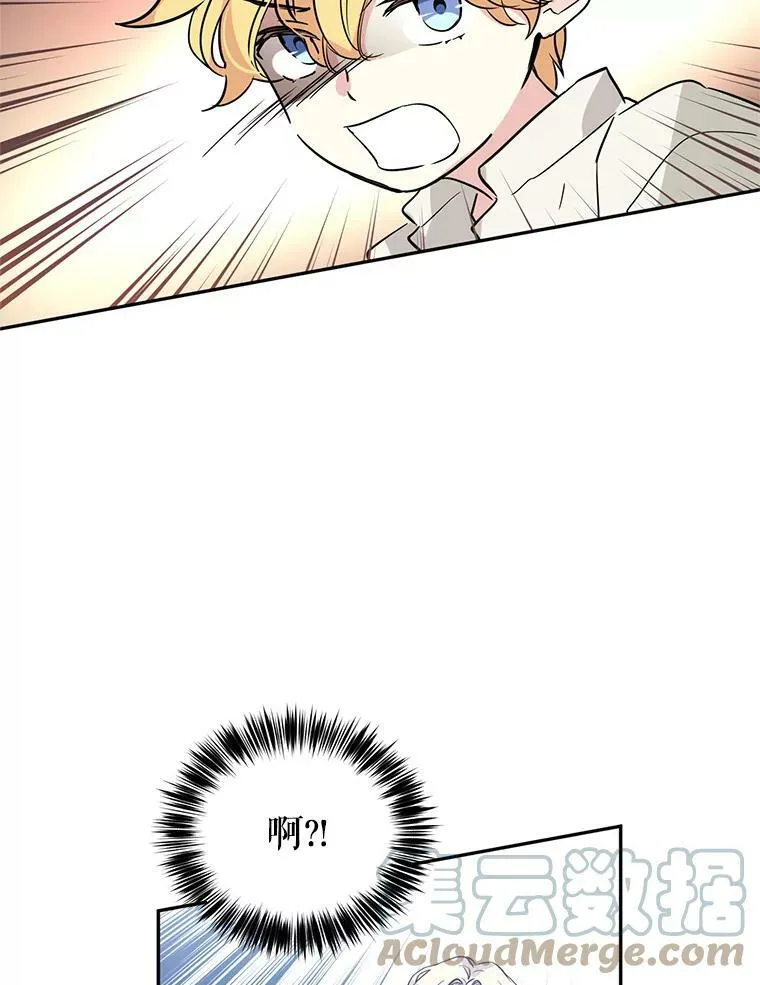 5.最后的告别63