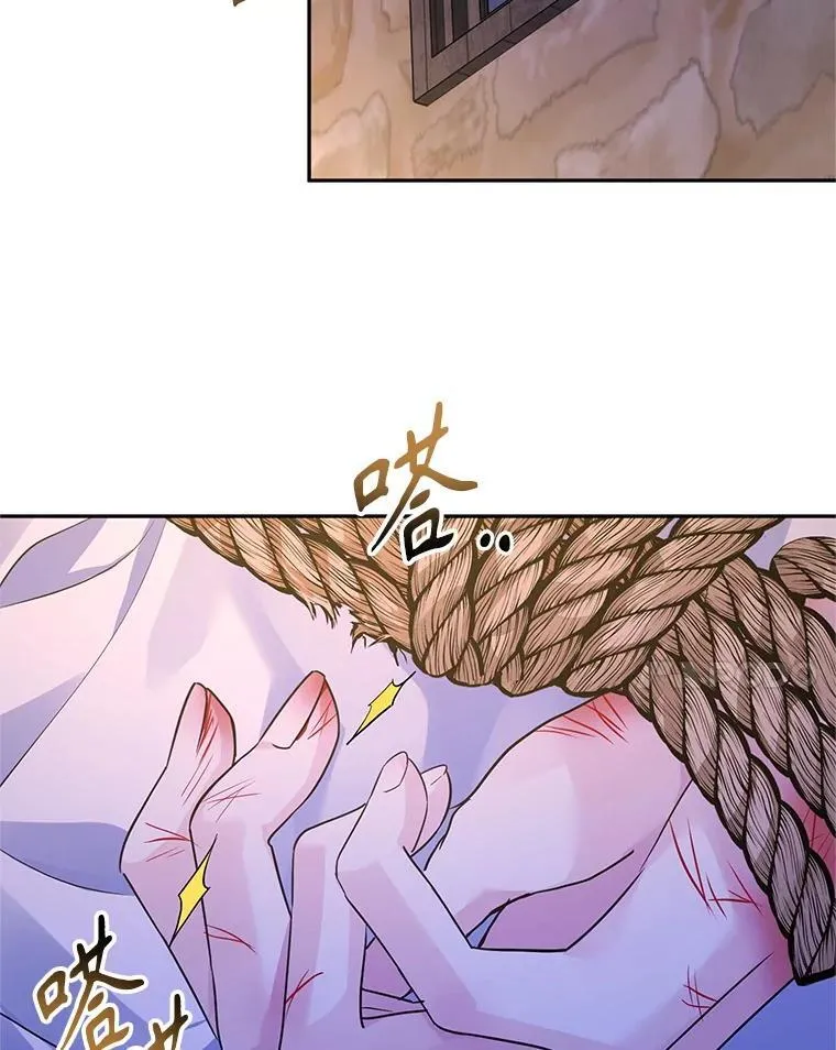 102.卢卡前来营救67
