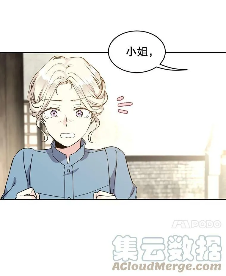6.启程40