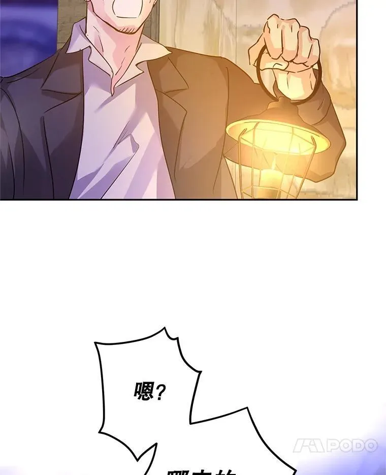 102.卢卡前来营救104