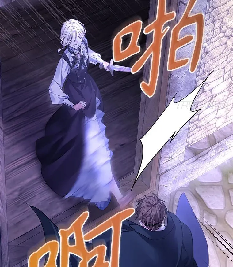 104.尤蒂特中枪11