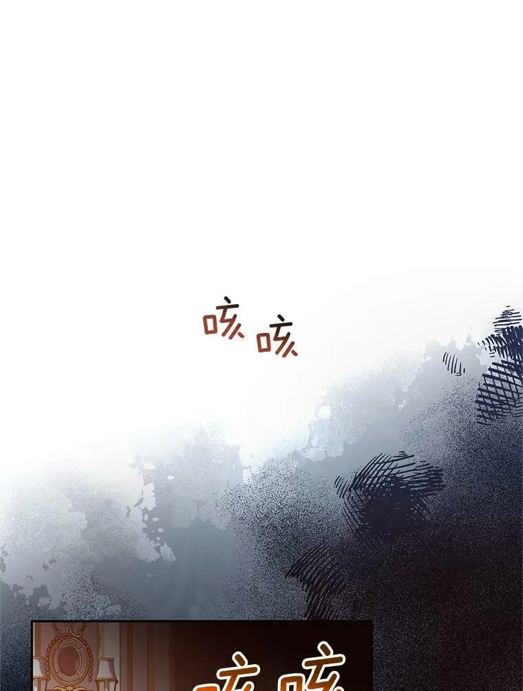 48.“真相”77