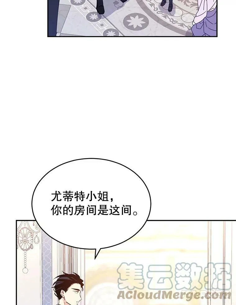 18.宝石拉锯战3