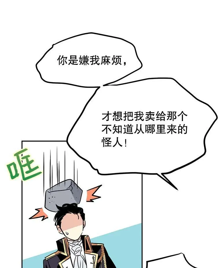 6.启程27