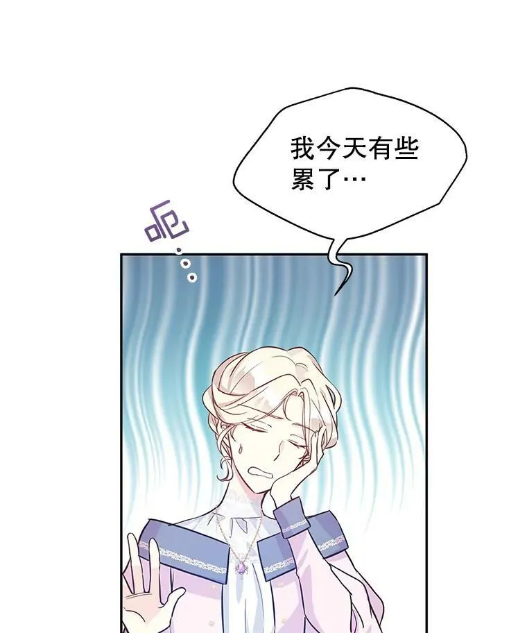 22.我会负责的18