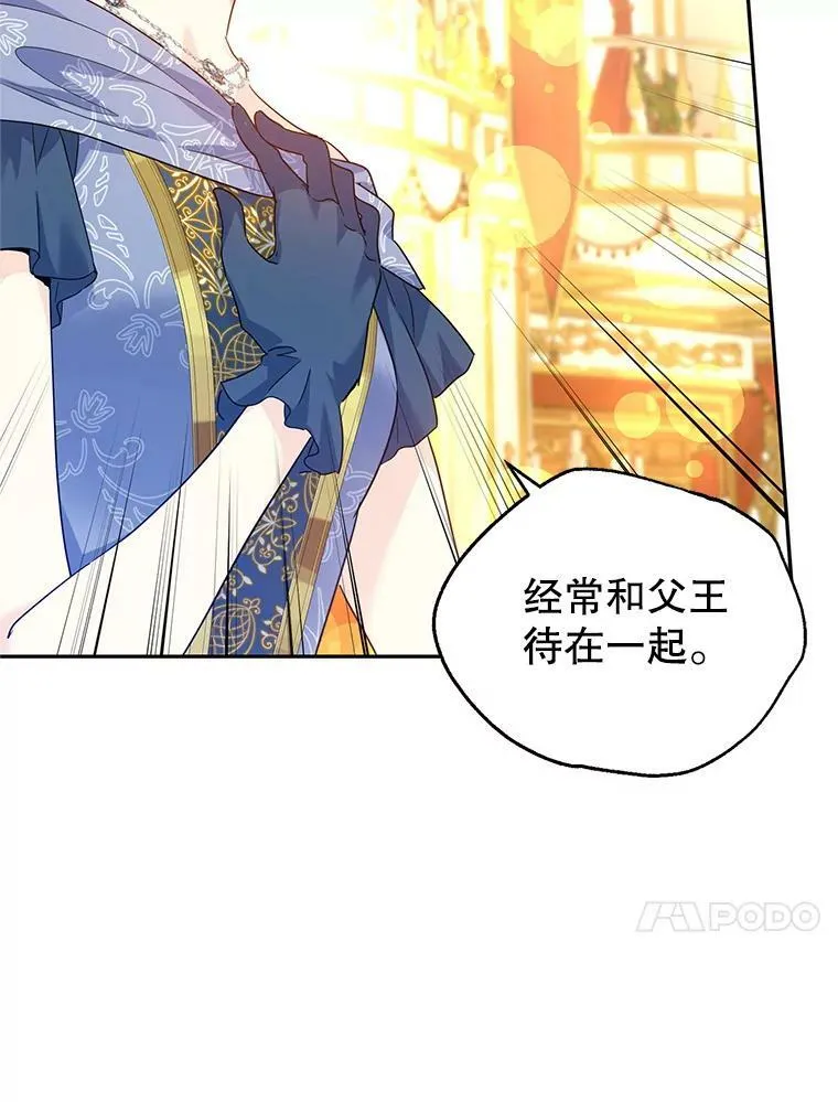 58.撮合13