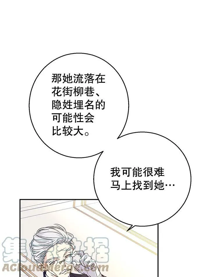 46.报告76