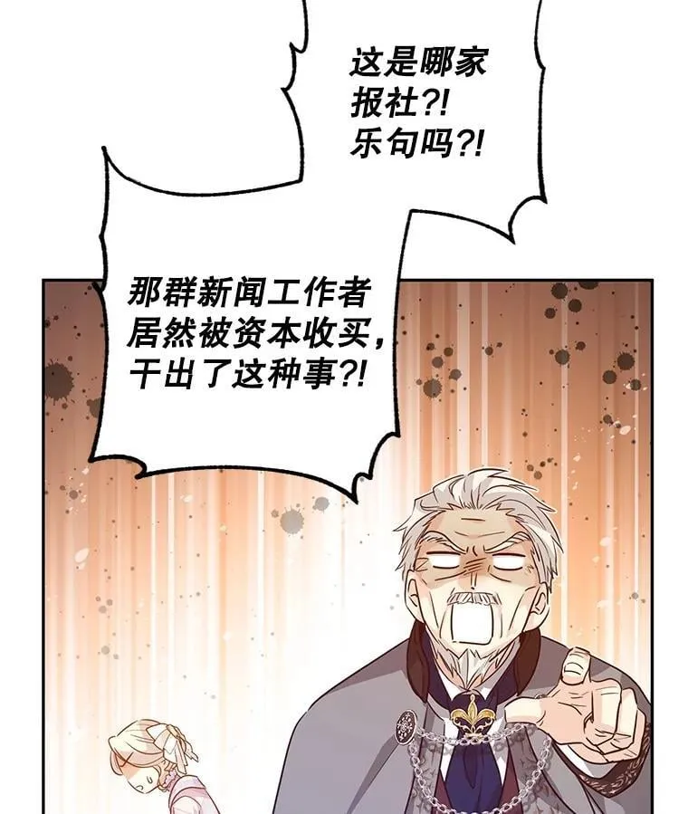 96.看板球比赛93