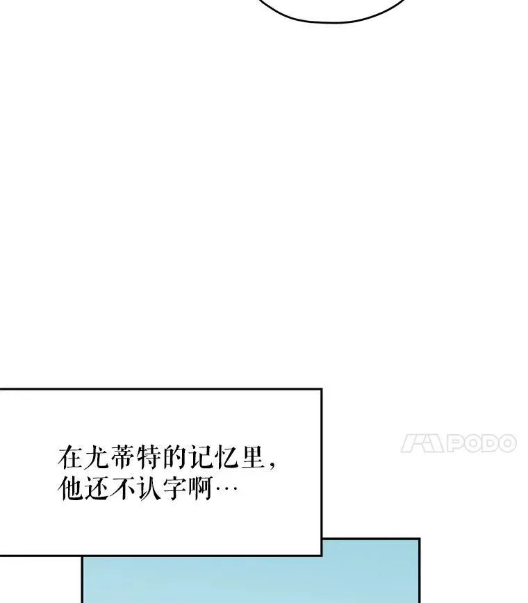 10.八卦新闻7