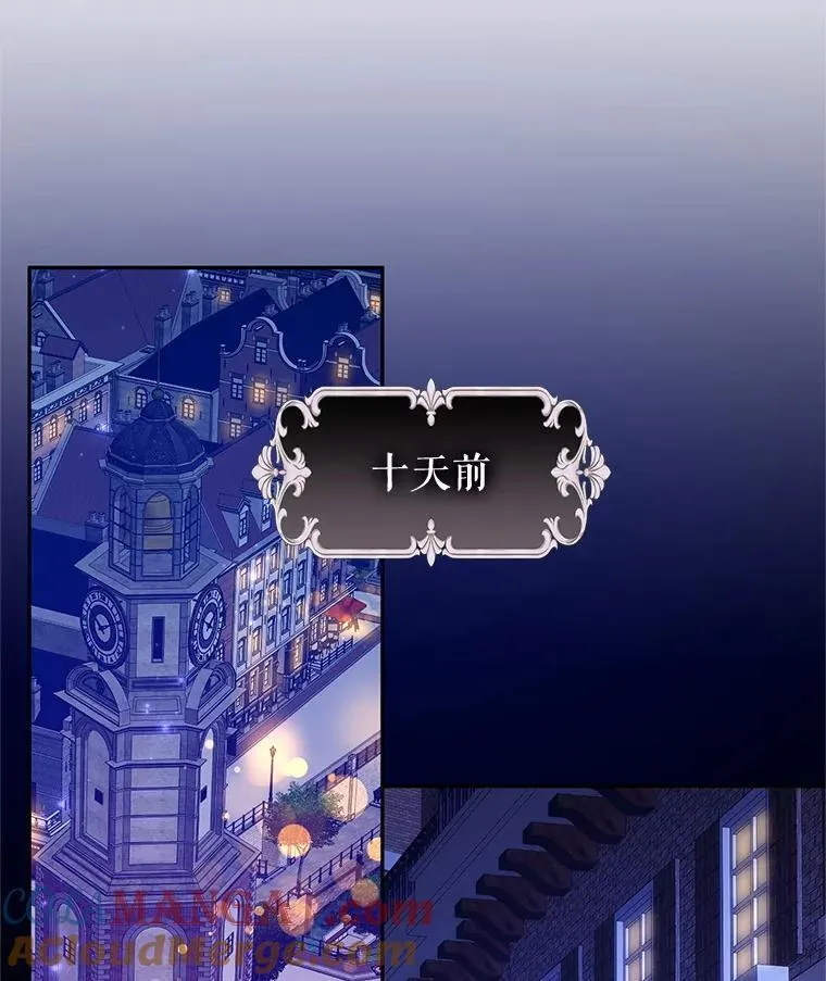 97.看到希望72