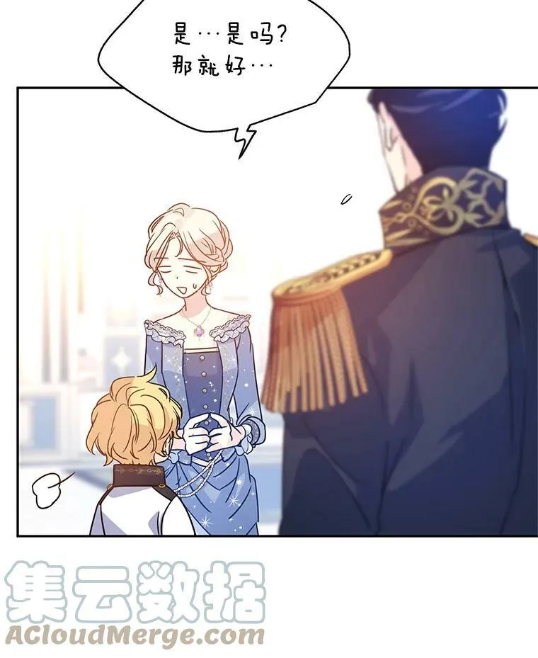 30.准备战斗42