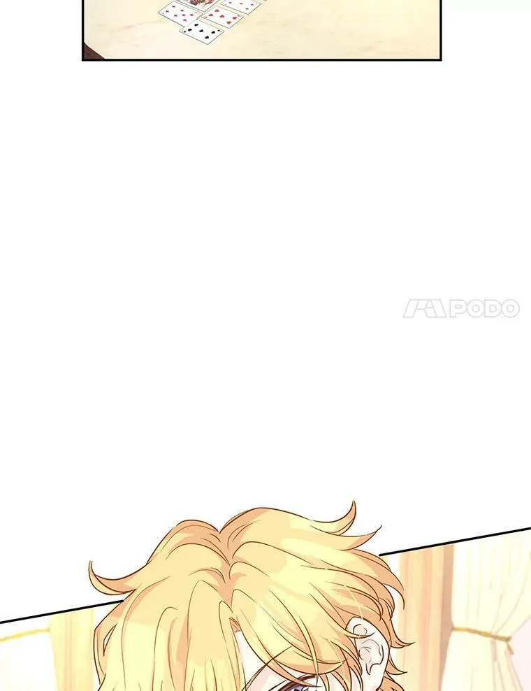 42.问题58