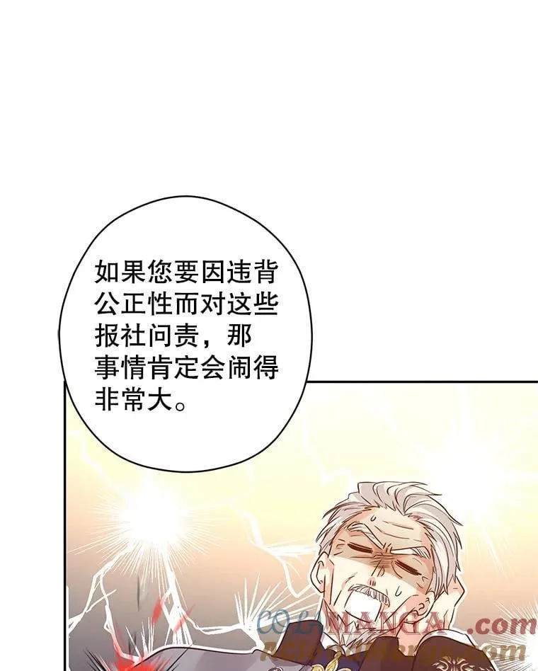 96.看板球比赛100
