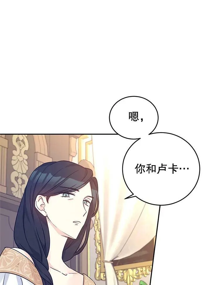 39.准备去首都（本季完）11