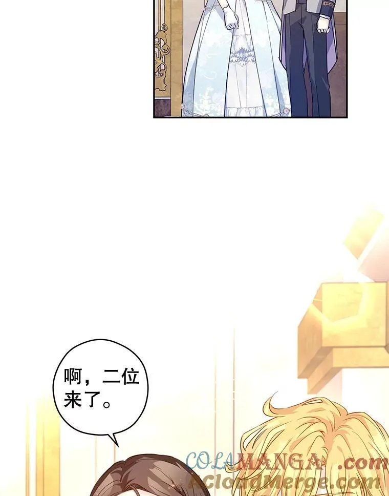 83.宴会当天27