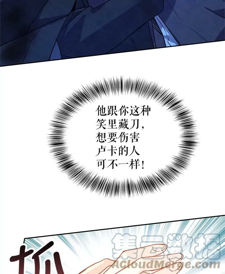 35.结婚提议64
