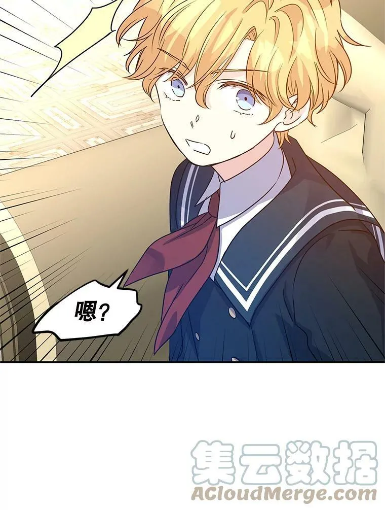 29.愿望32