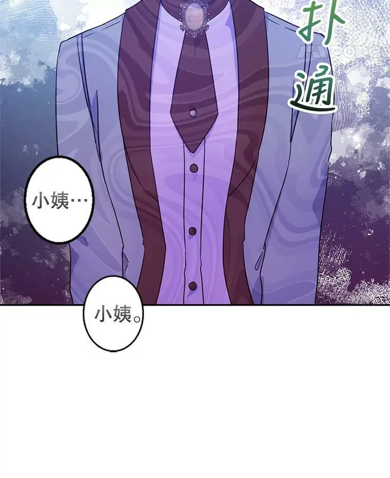 42.问题55