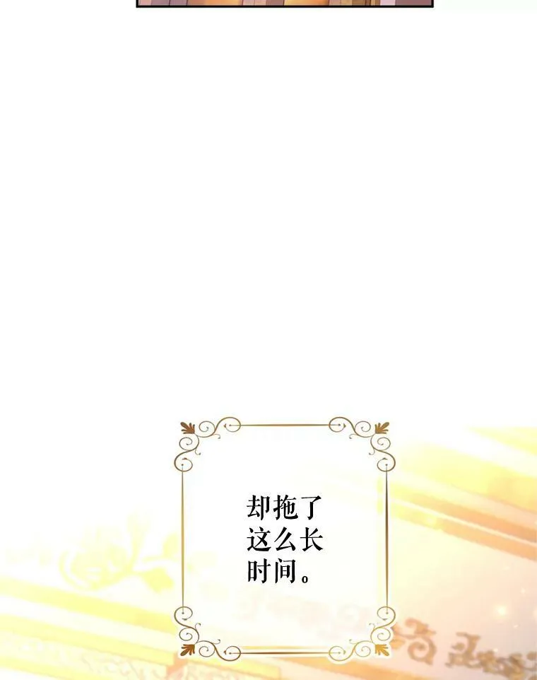 68.主动出击101