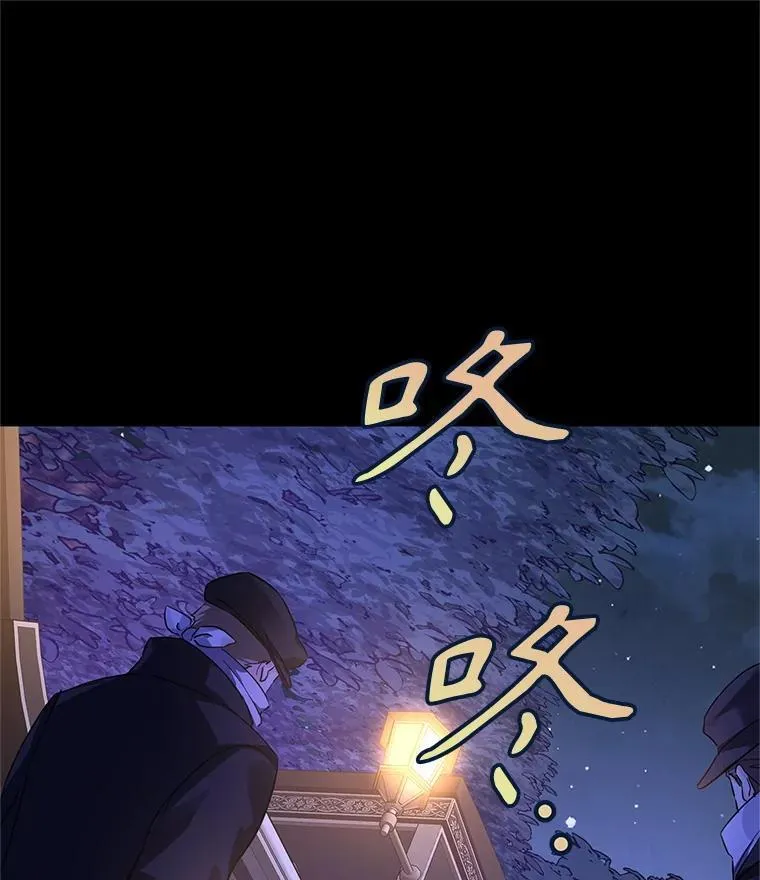 98.计划被打乱7