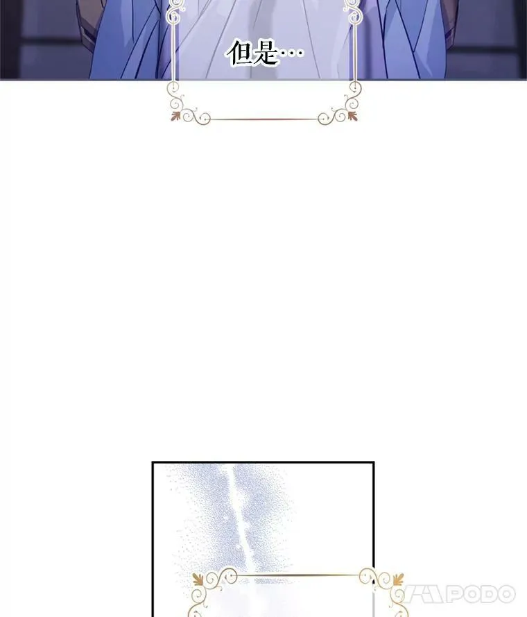 68.主动出击61