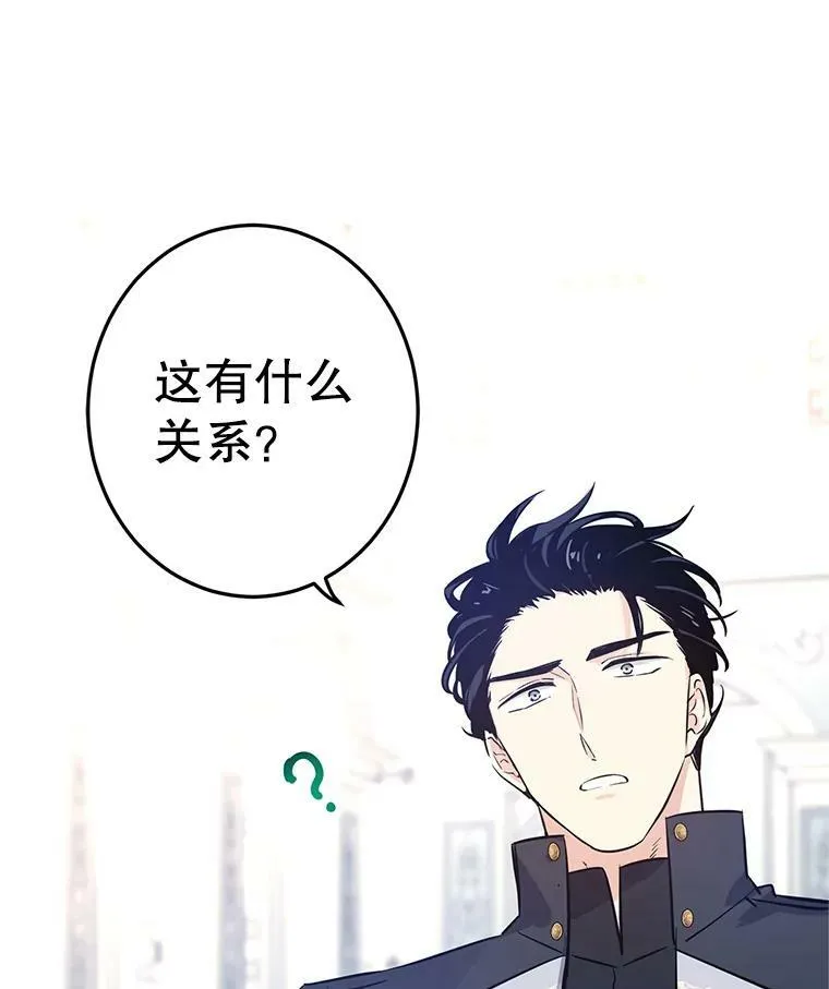24.说不通34