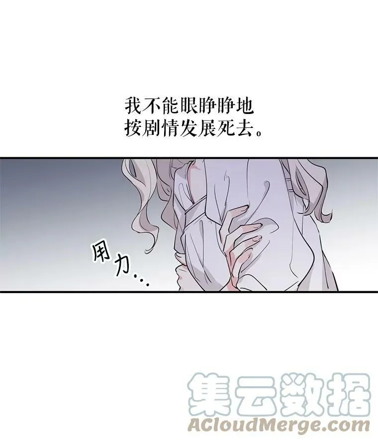1.我有个侄子？72