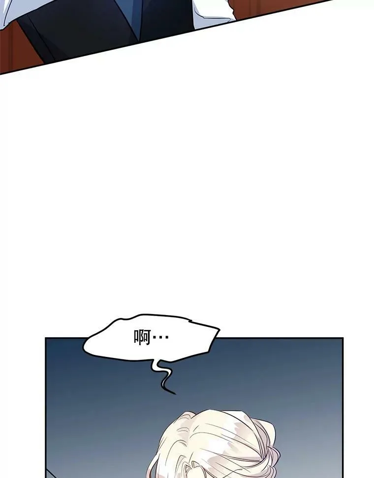 13.杀手登场63