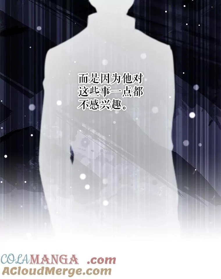 86.理解卢卡72
