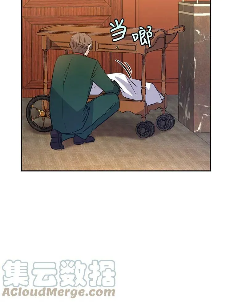 13.杀手登场12
