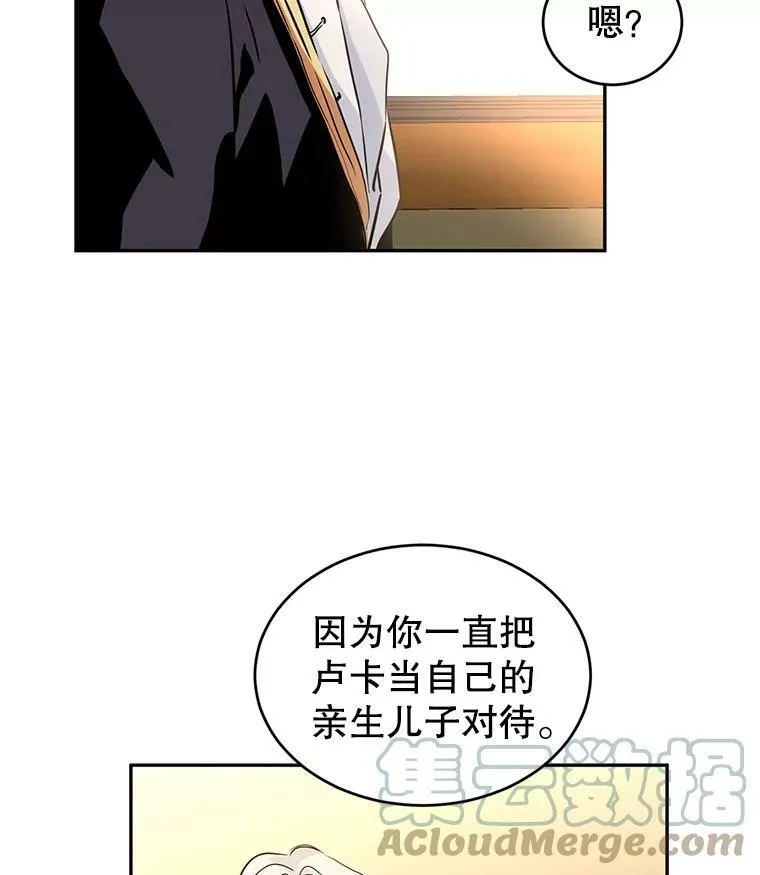 7.我们一起当好父母吧21