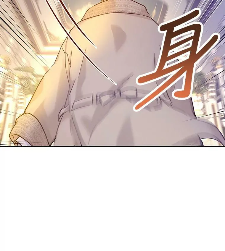 75.互相摊牌109