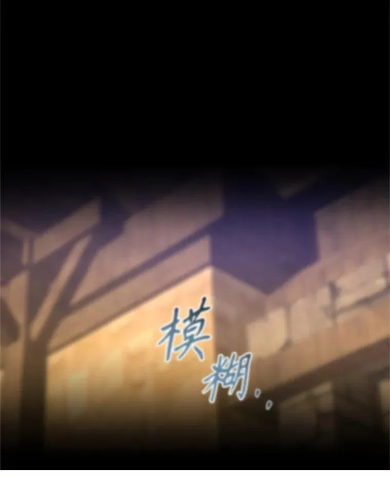 100.被伯兰茨绑架75