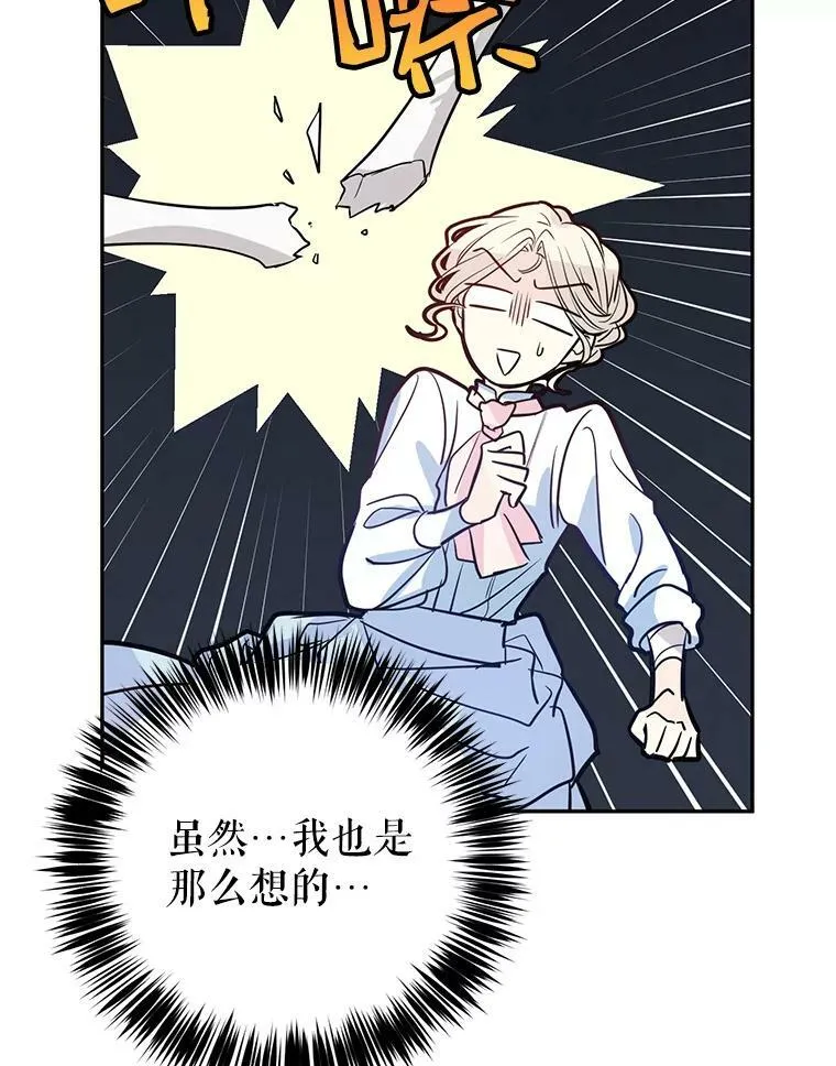 15.叫我妈妈39