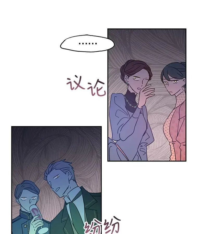 31.家族宴会7